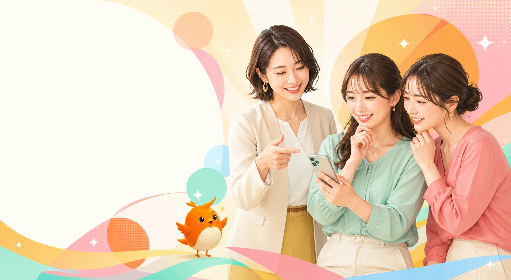 高収入求人の選び方を案内する成人女性3人のOrange Jobオリジナルイメージ